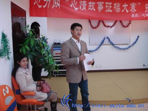 麻豆传媒
杨老师发言